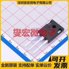 SGT40N60FD2P7 TO-247-3L  IGBT晶体管