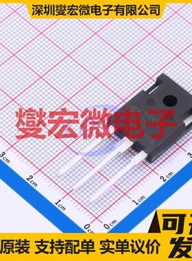 SGT40N60FD2P7 TO-247-3L  IGBT晶体管