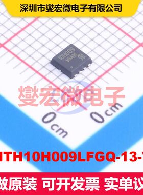 DMTH10H009LFGQ-13-VB DFN-8(3x3) MOSFET 场效应管 分立半导体