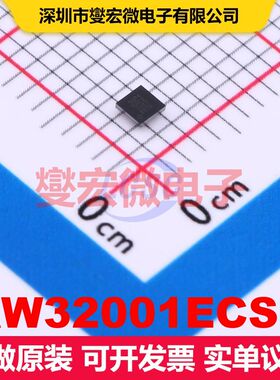 AW32001ECSR WLCSP-9-B(1.68x1.68) 电池管理 电源管理 集成芯