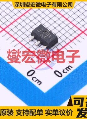 2SD2686(TE12L,ZC) SC-62 NPN 三极晶体管