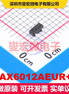 MAX6012AEUR+T SOT-23-3 电压基准 电源管理 集成芯片IC