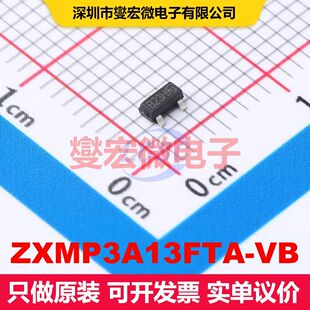 ZXMP3A13FTA-VB SOT-23(TO-236) 场效应管 晶体管 分立器件