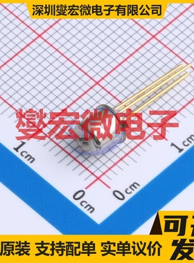 2N2369A TO-18(TO-206AA) NPN 15V 三极晶体管