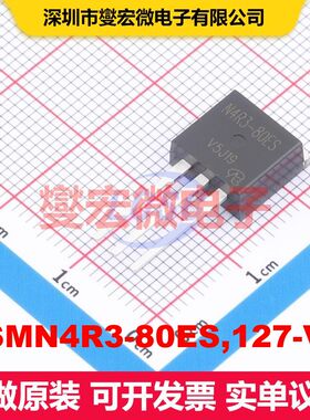 PSMN4R3-80ES,127-VB TO-262 MOSFET 场效应管 分立半导体