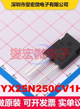 IXYX25N250CV1HV TO-247-3 IGBT晶体管 IGBT 分立半导体
