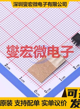 PN2222ATA TO-92-3 NPN 40V 1A 三极晶体管