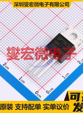 2SC3055 TO-220C  三极晶体管