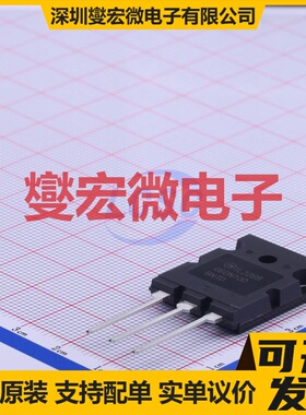 FGL60N100BNTDTU TO-264-3 1kV 60A IGBT晶体管