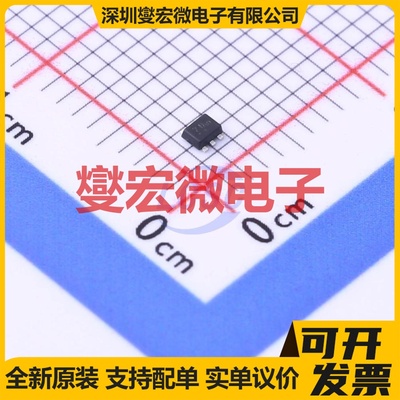 NSBC114YDXV6T1G SOT-563  50V 100mA 数字晶体管