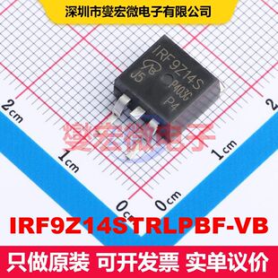 IRF9Z14STRLPBF-VB TO-263(D2PAK) 场效应管 晶体管 分立器件