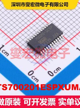 BTS700201ESPXUMA1 TSSOP-24-EP-150mil 配电开关/负载驱动器 电