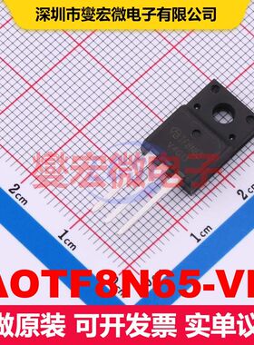 AOTF8N65-VB TO-220F MOSFET 场效应管 分立半导体