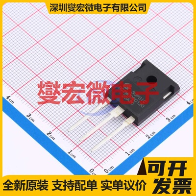 GC2M0080120D TO247-3 N沟道 1200V 36A 碳化硅场效应管