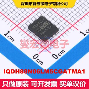 IQDH88N06LM5CGATMA1 TTFN-9 场效应管 晶体管 分立器件