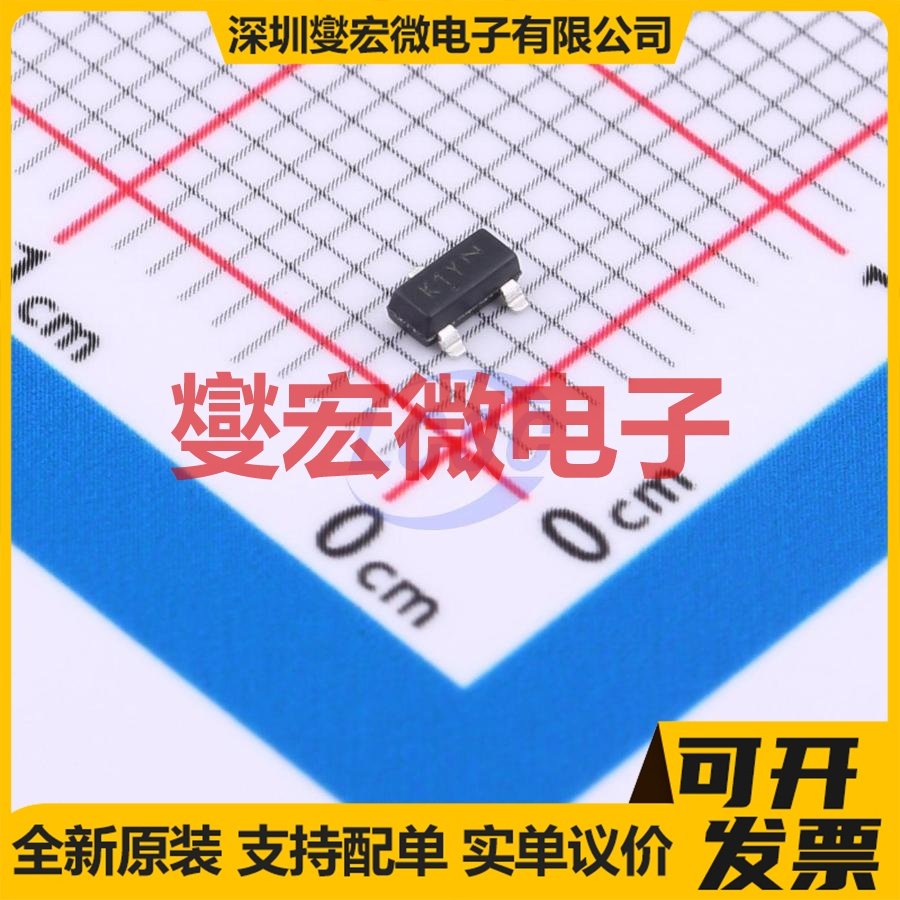 KSC3265YMTF SOT-23-3 NPN 25V 800mA 三极晶体管