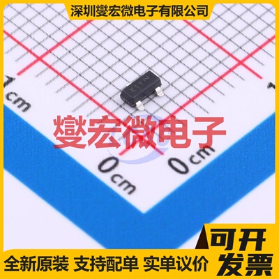 KSC3265YMTF SOT-23-3 NPN 25V 800mA 三极晶体管