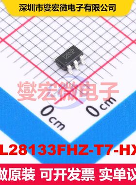 ISL28133FHZ-T7-HXY SOT-23-5L 线性放大器 线性 集成芯片IC
