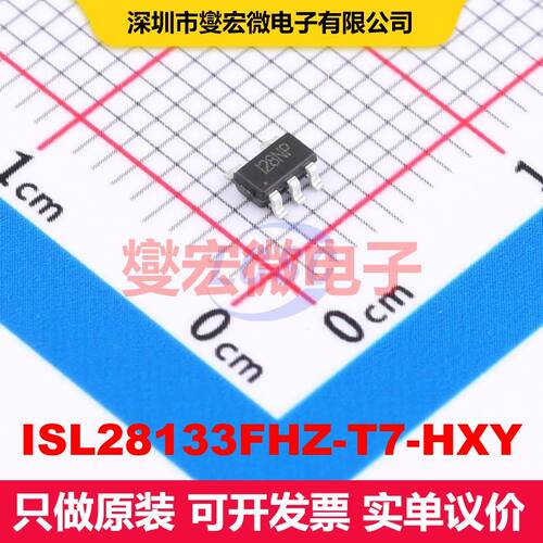 ISL28133FHZ-T7-HXY SOT-23-5L 线性放大器 线性 集成芯片IC