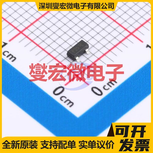 DDTA115GCA-7-F SOT-23 PNP 50V 100mA 数字晶体管