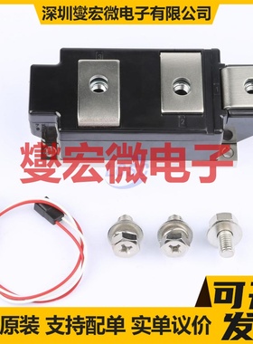 MT460CB22DT6 -  可控硅晶闸管/模块