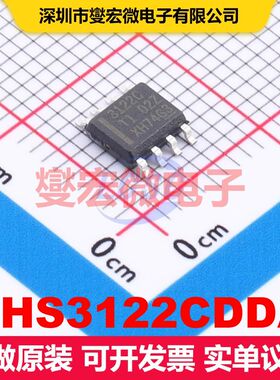 THS3122CDDA Power-Pad-SO-8 线性放大器 线性 集成芯片IC