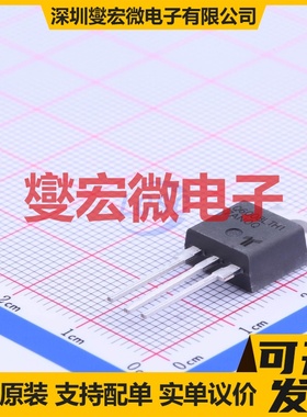 Q6008LTH1LEDTP TO-220 600V 8A 可控硅晶闸管/模块