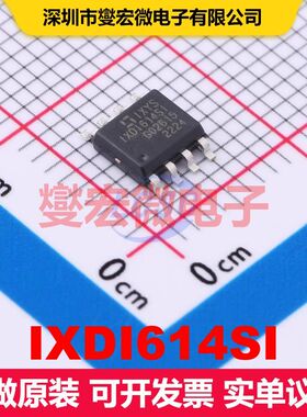 IXDI614SI SOIC-8 栅极驱动器 电源管理 集成芯片IC