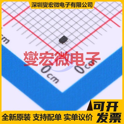 DTC114YMT2L SOT-723 NPN 50V 70mA 数字晶体管