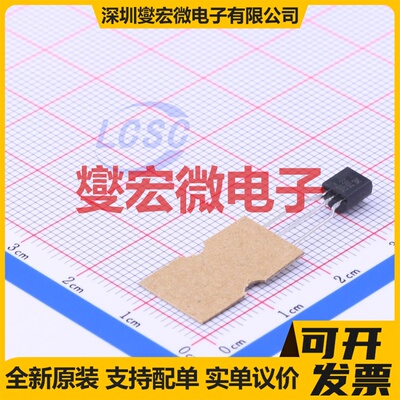 2N3904TFR TO-92-3 NPN 40V 200mA 三极晶体管