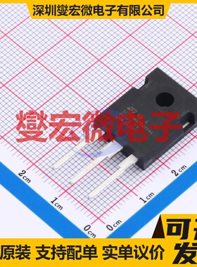 SCTW40N120G2VAG HiP-247  碳化硅场效应管