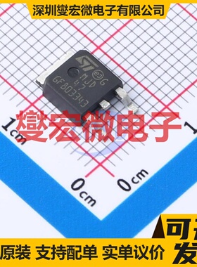 MJD47T4 DPAK NPN 250V 1A 三极晶体管