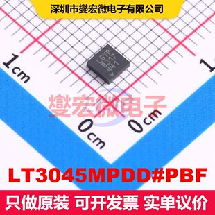 LT3045MPDD#PBF DFN-10(3x3) LDO低压差线性电压调节器 电源管