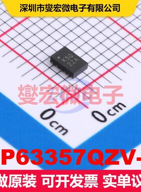 AP63357QZV-7 VDFN-13(2x3) DC-DC开关电压调节器 电源管理 集