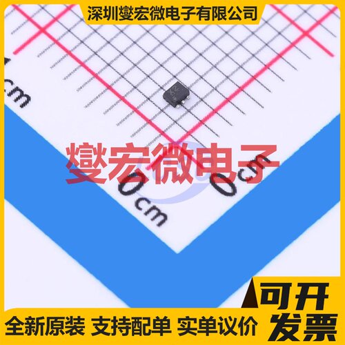 VT6X2T2R VMT-6 NPN 50V 100mA 三极晶体管