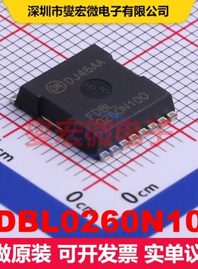 FDBL0260N100 MO-299A MOSFET 场效应管 分立半导体