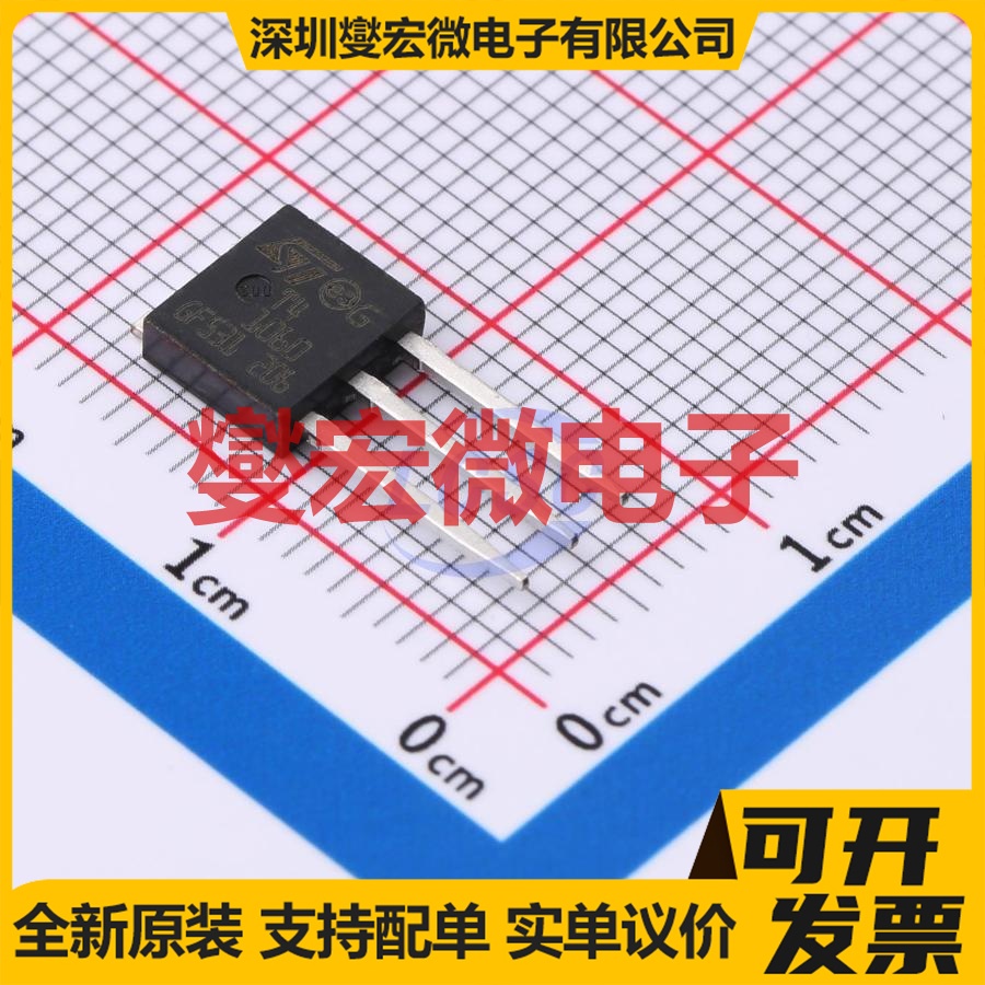 T410-600H TO-251(IPAK) 800V 4A 可控硅晶闸管/模块