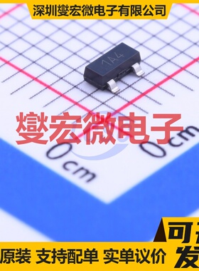 ZXTN25040DFHTA SOT-23 NPN 40V 4A 三极晶体管