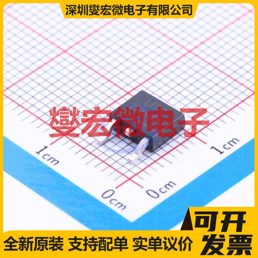 2SD669AG-C-TN3-R TO-252-2(DPAK) NPN 160V 1.5A 三极晶体管
