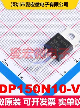 FDP150N10-VB TO-220AB 场效应管 晶体管 分立器件