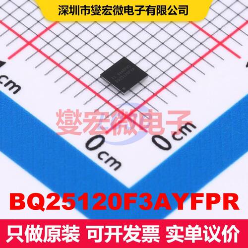 BQ25120F3AYFPR DSBGA-25(2.5x2.5) 电池充电IC 电源管理 集成