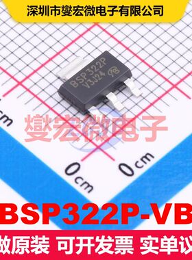 BSP322P-VB SOT-223 场效应管 晶体管 分立器件