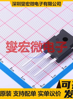SGT25U120FD1P7 TO-247-3 IGBT晶体管