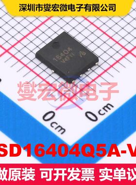 CSD16404Q5A-VB DFN5x6-8 MOSFET 场效应管 分立半导体