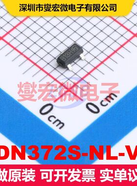 FDN372S-NL-VB SOT-23(TO-236) 场效应管 晶体管 分立器件