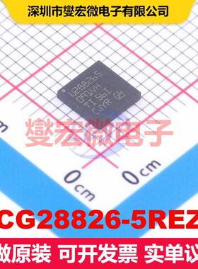 UCG28826-5REZR VQFN-12(5x5) AC-DC转换器/离线开关 电源管理