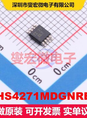 THS4271MDGNREP HVSSOP-8-EP 线性放大器 线性 集成芯片IC