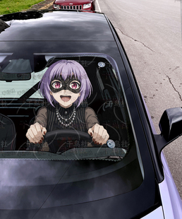 二次元汽车遮阳防晒前挡BanG Dream祐天寺若麦Ave Mujica明日方舟