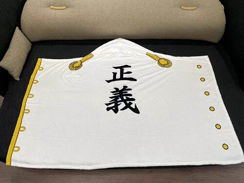 海贼王海军正义披风斗篷夏被薄毯空调毯周边cos