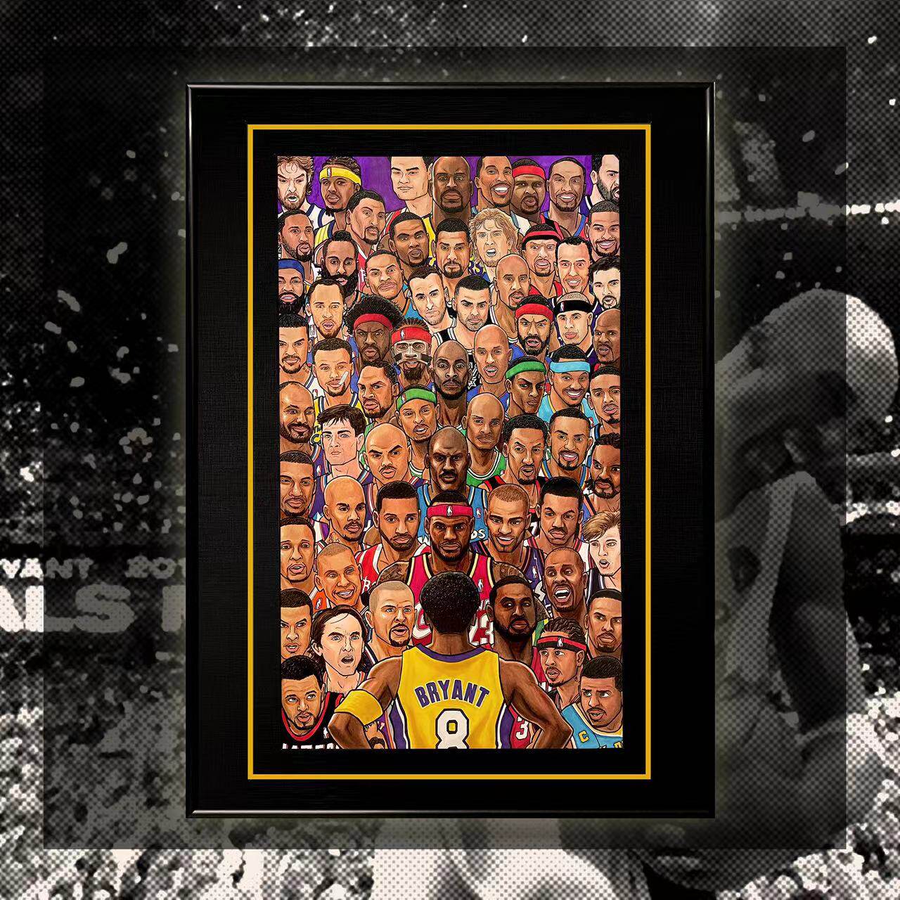 黑曼巴篮球科比kobe乔丹全明星复古装饰画